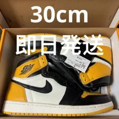 Nike Air Jordan 1 Retro High OG 