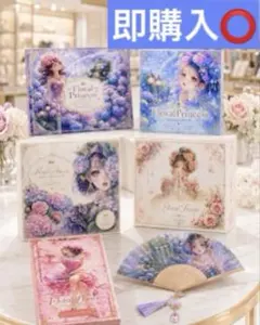 Flower of Life 発熱巫女～ず 東方アレンジCD - メルカリ
