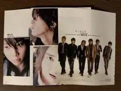 NEWS 切り抜き 約610g ②