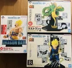 一番くじ DRAGON BALL 40th フィギュア