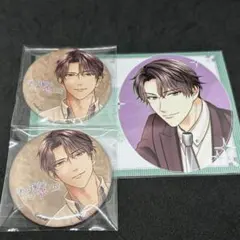 ナギ様 リクエスト 2点 まとめ商品