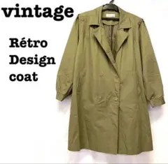 美品【 vintage 】 カーキ　オリーブ　トレンチコート　レトロ　一点物