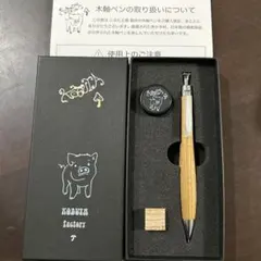 2026年最新】こぶた工房の人気アイテム - メルカリ