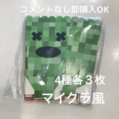 Item thumbnail for item 5b20d4cc-90da-4d3d-b517-9f164f4ba9c2