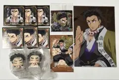 悲鳴嶼行冥 セット