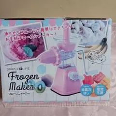 Item thumbnail for item 054aee83-68bc-4798-a503-d13c1b680185