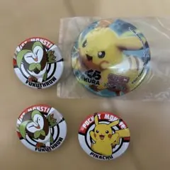 Item thumbnail for item 8c419ab3-a99b-47db-9cbf-424236de579b