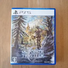 PS5 オクトパストラベラー0