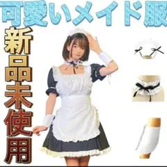 メイド服 コスプレ ハロウィン 仮装 サイズ微調整 5点セット (M)