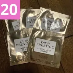 メルシー様 リクエスト 2点 まとめ商品