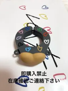JO1 メンプロ 永縁 ペンライトアクセサリー 白岩瑠姫 - メルカリ