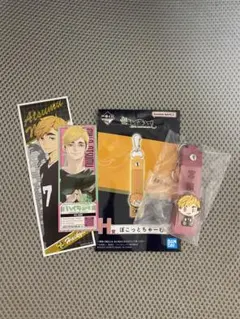 ハイキュー 一番くじ H賞 ぽこっとちゃーむ 宮侑 ステッカー