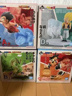 ドラゴンボール一番くじSTRONG CHAINS A賞 武天老師 ウーロン＆神龍