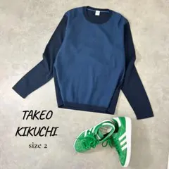 Item thumbnail for item 415db032-a1d4-488b-90b9-17cddfd50461