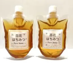 国産〈信州産〉天然はちみつ 新蜜 秋【百花はちみつ】300g✖️2個