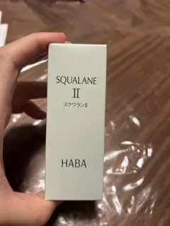 HABA SQUALANE スクワラン 50ml 2本セット30周年記念 - メルカリ