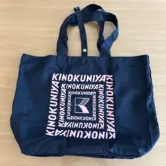 Item thumbnail for item 9b6d54ed-c1f9-44e3-b4ab-5dfb81b696f8