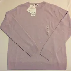【新品】UNIQLO 100%カシミヤ セーター L ライトパープル