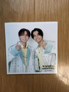 【9月23日まで】King & Prince ましかくフォト