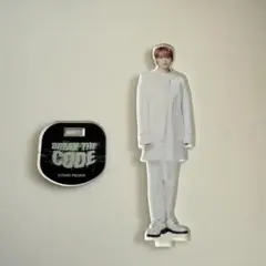 INI 木村柾哉 アクリルスタンド BREAK THE CODE