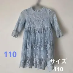 Item thumbnail for item 38c0528f-b82a-4d38-9ca7-47b6b5501904