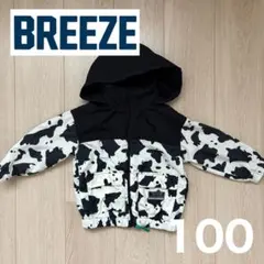 ★本日限定値下げ★BREEZE 牛柄 ナイロンジャケット 100