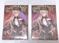 にじさんじウエハース2カード ニュイ・ソシエール 2枚セット