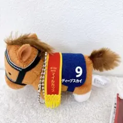 競走馬 ぬいぐるみ ディープスカイ NHKマイルカップ - メルカリ