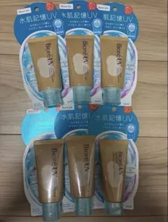 Item thumbnail for item 03cfaf05-d69a-462e-954c-9b30e83afc5b