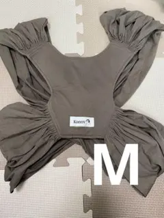 Konny ブラウン 抱っこ紐 Mサイズ