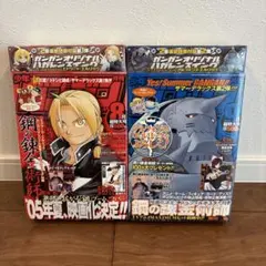 新品未開封／シュリンク付き】ポケモンカード フルメタルウォール正規