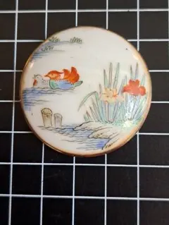 Item thumbnail for item 04a1ca46-c98c-4194-8902-0b48d37d4c14