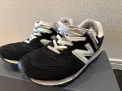 New Balance 574 ブラック/ホワイト スニーカー　ニューバランス