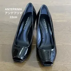 ANTEPRIMA　アンテプリマ　ピンク　パンプス　新品未使用 オールウェザー対応ビーズリボンウェッジパンプス（レインシューズ