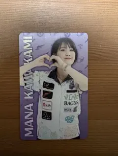 Item thumbnail for item 891e020e-e5b7-4270-9d8f-f4863a597e64