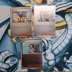 ポケモンカード　プロモのサムネイル