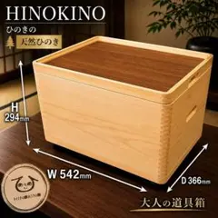 未使用品】sosion夢工場 木製燻製器 Smo-kun スモークン キャンプ