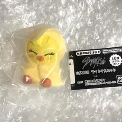 ガチャ　skzoo ストレイキッズスキズ　ライトマスコット　ポガリ　フィリックス