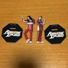 新テニミュ アクリルスタンド 遠野篤京