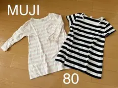 MUJI ♡ ボーダー　ワンピース　チュニック　ロンT 半袖　トップス