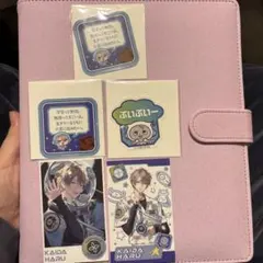 Item thumbnail for item 03ee0a6e-3283-49f7-8a09-1b50c260cf44