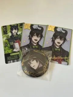 ツイステッドワンダーランド マレウス・ドラコニア まとめ売り