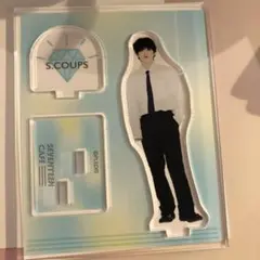 セブチカフェ　アクリルスタンド　エスクプス　スンチョル