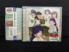 忍たまドラマCDセット「一年生〜六年生の段」　収納BOX・初回特典カード・帯つき Amazon.co.jp: 忍たま乱太郎 ドラマCD 一の段: ミュージック