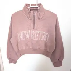 GU　クロップド丈トレーナー　表記【S】サイズ　キッズ140cm相当