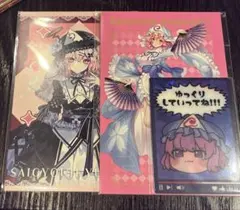 東方project 西行寺幽々子　3点