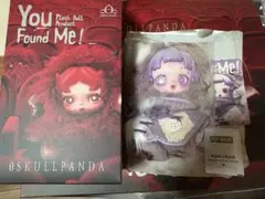 スカルパンダSKULLPANDA You Found Me!