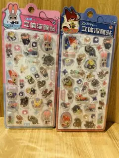 ズートピア　シール　2点セット　　　②