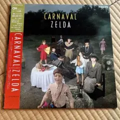 2025年最新】サヨコオトナラの人気アイテム - メルカリ