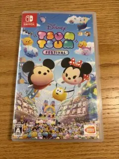 Disney Tsum Tsum Festival